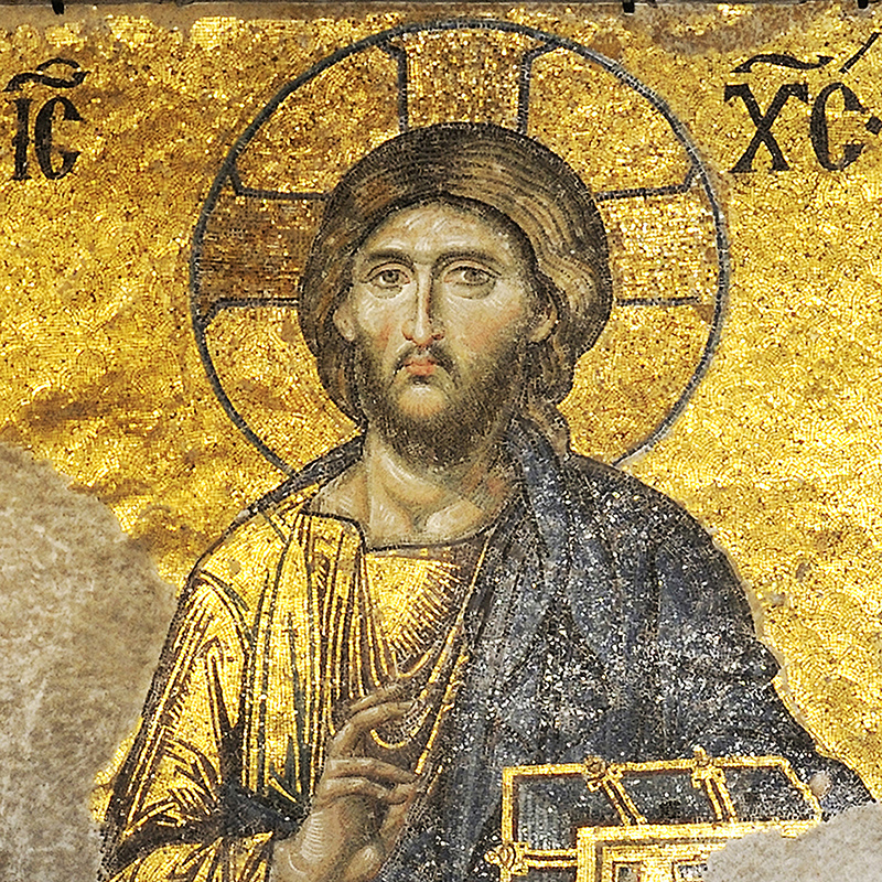 The Role of Jesus in Islam
